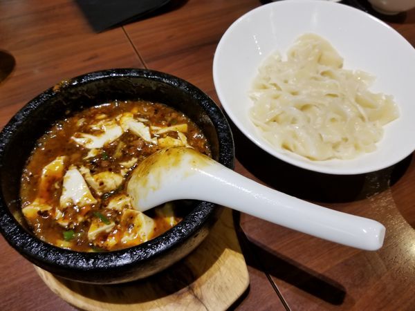 「元祖 頂天石焼麻婆刀削麺(850円)」@陳家私菜 有楽町店の写真