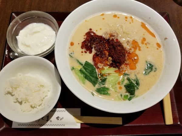 「担々麺・辛め(900円)」@中国料理たけくまの写真