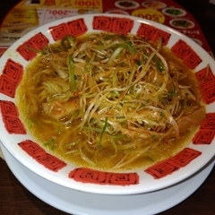 バーミヤン 国領駅前店の画像