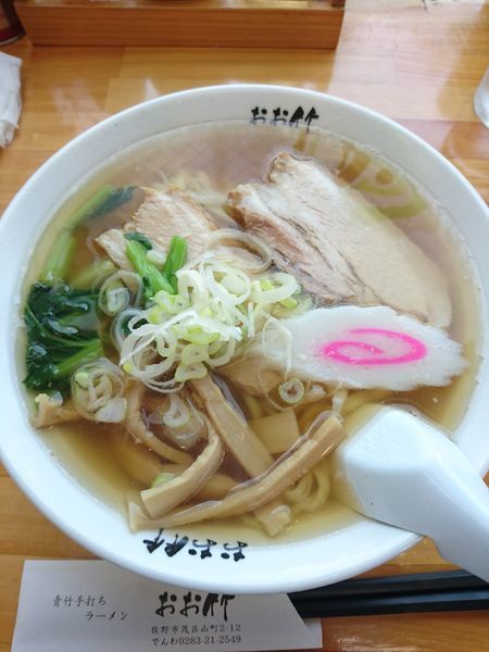 「ラーメン 600円」@青竹手打ちラーメン おお竹の写真