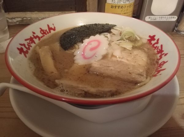 「ラーメン」@えびすらーめんの写真