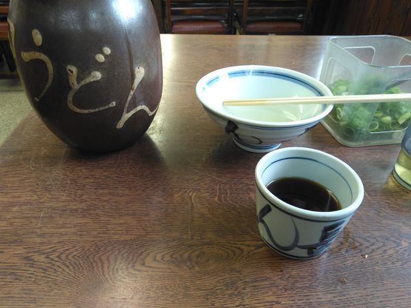 「釜揚げ　小」@長田うどんの写真