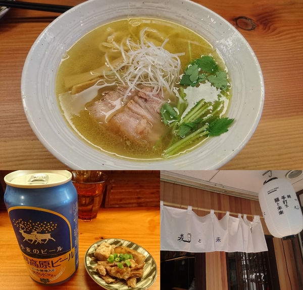「塩らーめん＋ビール」@純手打ち 麺と未来の写真