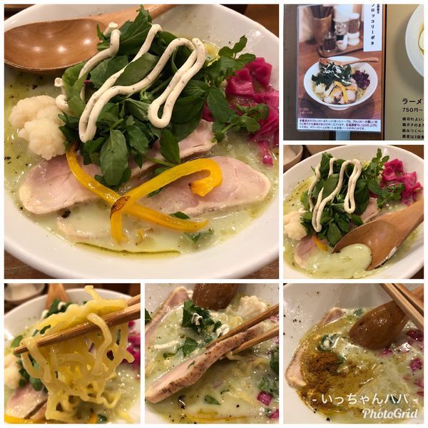 「5月限定 冷やしブロッコリーポタ 1000円」@鶏ポタラーメン THANK お茶の水の写真