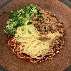 広島汁なし坦々麺 並