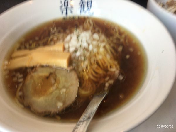 「琥珀」@楽観 立川の写真