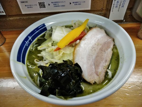 「みどりラーメン」@ゆきラーメン 山手の写真