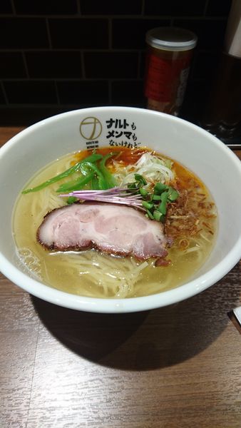 「塩ラーメン」@ナルトもメンマもないけれど。の写真