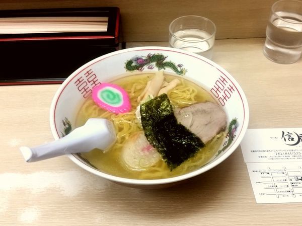 「しおラーメン」@ラーメン信月の写真