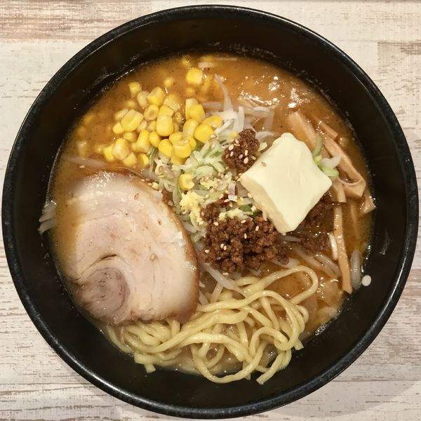 「味噌らーめん ¥780円（バター・コーンTP）」@麺屋 誉の写真