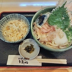 うどん ゆきのの画像