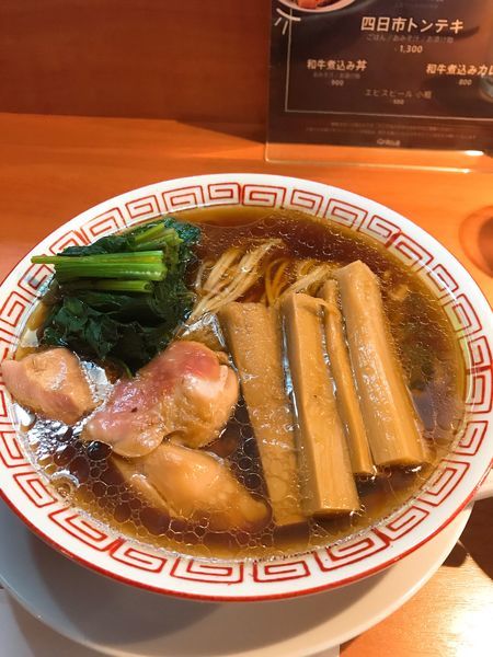 「さつま地鶏の醤油ラーメン＋プチ牛めしセット1000円」@食堂酒場 Graciaの写真