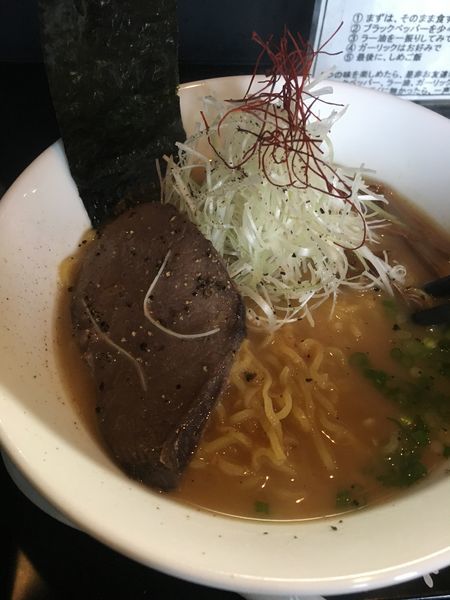 「たかちゃん➕替え玉」@らーめん たかの写真