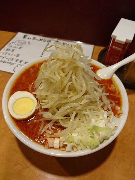 「王騎」@うまからタンメン きすけの写真