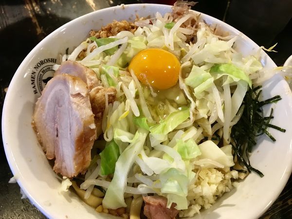 「限定汁なし+生玉子」@RAMEN NOROSHIの写真