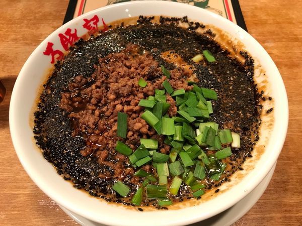 「黒胡麻担々麺 880円」@万豚記 京都 錦小路店の写真