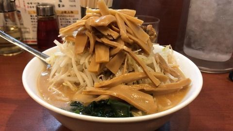「チャーシュー+野菜+メンマ」@えぞ菊 御徒町店の写真