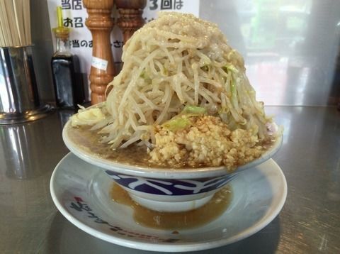 「らーめん並盛[全増し]+味玉+チャーシュー」@ラーメン大 堀切店の写真