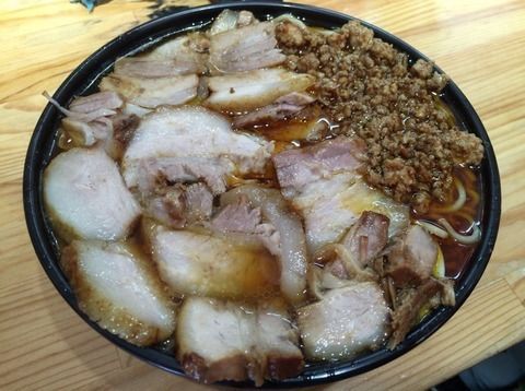 「激辛(中辛)チャーシュー麺+大盛」@北大塚ラーメンの写真