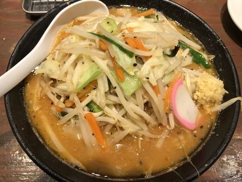 「味噌カラギョウ」@トナリ 丸の内店の写真