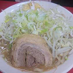 ラーメン大 ヤサイ少な目ニンニクネギ