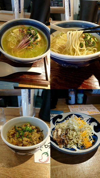 「期間限定『辛味塩ら～めん 青(￥890)』」@麺や Co粋の写真