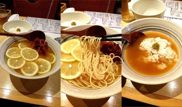 「『鶏レモンそば Aセット(¥900)』」@鶏料理 葉やまの写真