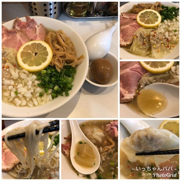 「限定 冷やし煮干し塩そば 850円」@麺屋 扇 SENの写真