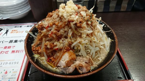 「台湾惚郎(大盛)@870円」@めん家 一麺惚の写真