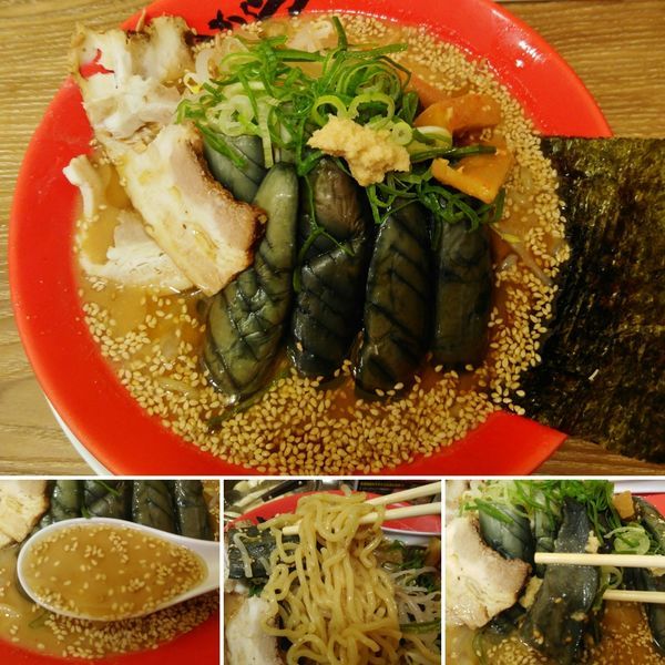 「冷しナス味噌ラーメン  930円」@旭川味噌ラーメン ばんから 上野店の写真