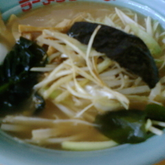 ラーメンショップ 塩竃店の画像