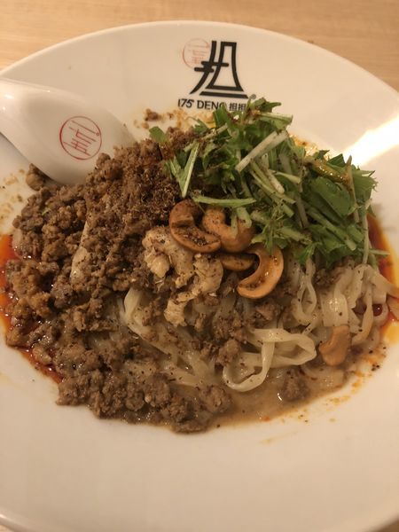 「汁なし担担麺シビれる」@175°DENO担担麺 GINZaの写真