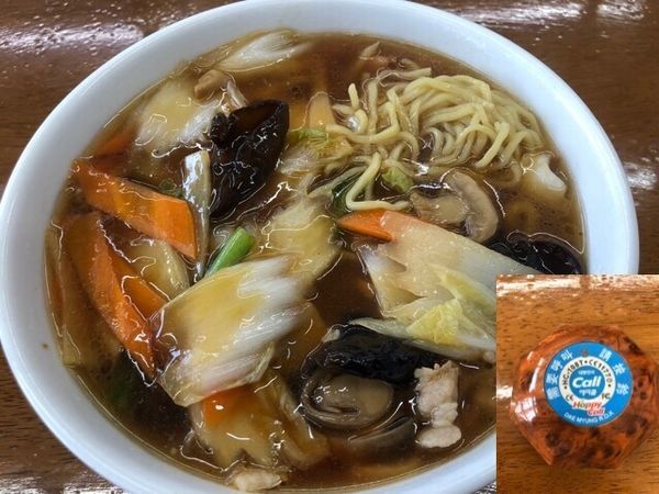 「五目ラーメン680円」@台湾料理 興福順の写真