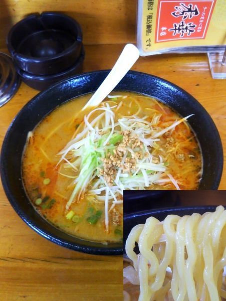 「担々麺￥８００」@秀華の写真