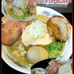 つくば茜鶏らぁめん（特製＋ランチ丼）