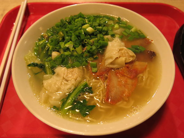 「云呑面(汤)：4.00 SGD」@Pontian Wanton Meeの写真