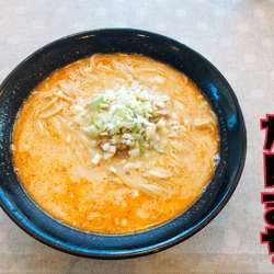 担々麺￥700