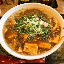 ら～めん亭 にしやま