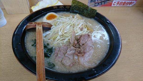 「定番(醤油)中 ￥1000」@ラーメン青木亭 戸田店の写真