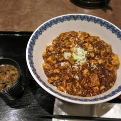 炎麻堂 赤坂店の画像