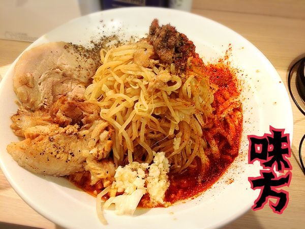 「ラーメン(辛)￥700」@麺屋 味方の写真