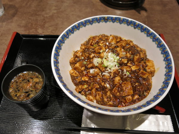 「マーボーぶっかけ麺（3辛）： 800円」@炎麻堂 赤坂店の写真