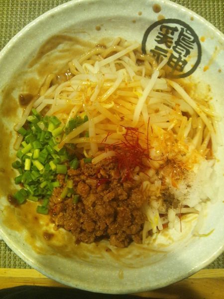 「汁なし鶏担々麵」@泉鶏白湯鶏神の写真