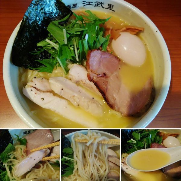 「味玉青森シャモロック白湯ら～麺(限定)  950円」@麺屋 江武里の写真