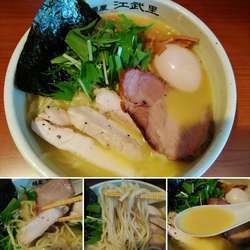 味玉青森シャモロック白湯ら~麺(限定) 950円