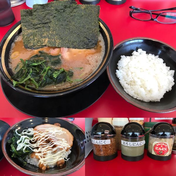 「ラーメン + バラチャーシュー」@家系ラーメン 熊田家の写真