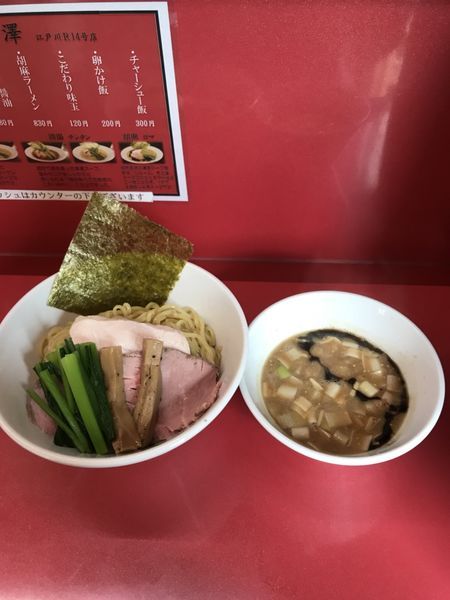 「ゴマつけ麺 大盛」@麺喰屋 澤 江戸川R14号本店の写真