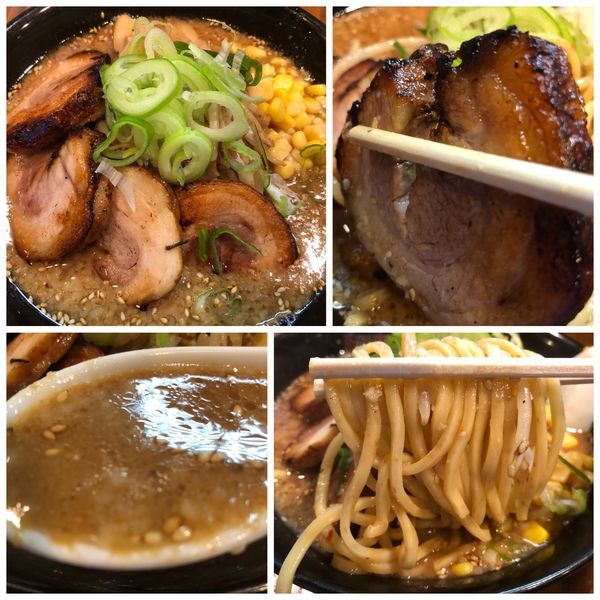 「秩父味噌らーめん チャーシュー 1040円」@麺屋たつみ 喜心 狭山店の写真