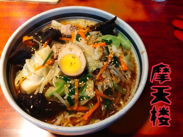 「彩々麺￥750」@摩天楼の写真