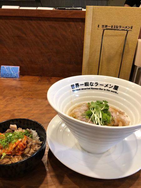 「Witch’s red」@世界一暇なラーメン屋の写真